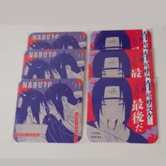 NARUTO　うちはイタチ うちはサスケ　アートコースター