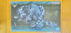 モンスターハンターワイルズ アルシュベルド フィギュア A賞