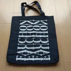 Item thumbnail for item bb8ec7b2-9a64-4ee3-b647-23f1f5aa624c