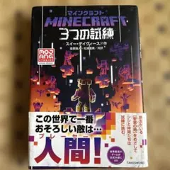 あきこ様 リクエスト 2点 まとめ商品