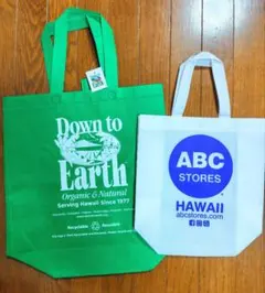 Down to Earth カイルア店とABCストアエコバッグ2枚セット
