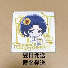新テニプリ　サマバレ 幸村精市 中華　特典 コースター