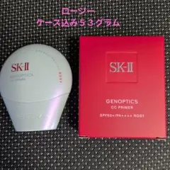 SK-II ジェノプティクス CCプライマー　ロージーのサムネイル