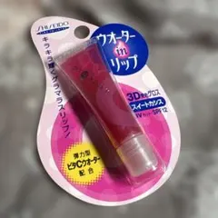 SHISEIDO ウォーターインリップ スイートピンク SPF12のサムネイル