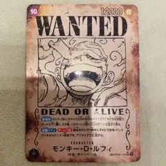ルフィ 手配書　PSA10　ニカ　OP05 -119 SEC ワンピースカード