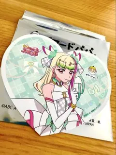 プリキュア ビアードパパ キュアズキューン