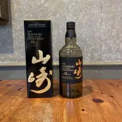 【空瓶】山崎１８年　国内正規品　未洗浄品　ホロＧシール付き　シングルモルトＷ 空瓶【国内正規品】山崎 18年 シングルモルトウイスキー 未洗浄