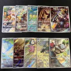 あかさ様 リクエスト 2点 まとめ商品