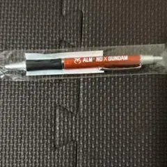 未開封 ALMOND x GUNDAM ボールペン　非売品