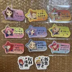 アイカツ モバイルステッカー セット