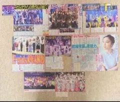 E-girls 新聞記事8枚セット