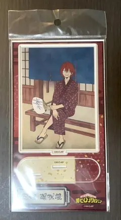 2026年最新】切島鋭児郎の人気アイテム - メルカリ