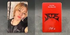 2026年最新】stray kids ヒョンジン ateの人気アイテム - メルカリ