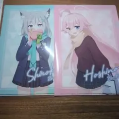 h*✨様 ブルアカ　ブルーアーカイブ　ホシノ　シロコ　手描きイラスト　ファンアー h*✨様 ブルアカ ブルーアーカイブ ホシノ シロコ 手描きイラスト