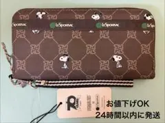 レスポートサック×スヌーピー 70周年限定 長財布 - メルカリ