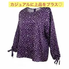 Item thumbnail for item 01a6af74-fb7b-4f6e-aba9-55ffbb099b25