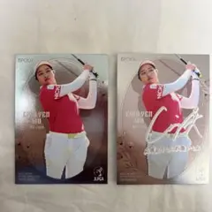 ウー チャイエン 2枚セット 2025 TOP PLAYERS JLPGA