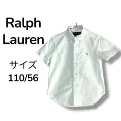 Ralph Lauren 半袖シャツ 白 110/56 キッズ ラルフローレン