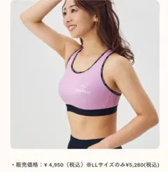 Item thumbnail for item 18407685-a71c-4f6c-a654-da2d4327d69f