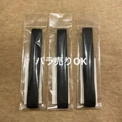 Item thumbnail for item 49ae12da-9aae-4137-9174-900ce1110bf2