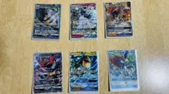 ポケモンカード GXカード 6枚セット