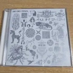 2026年最新】go!go!7188 レコードの人気アイテム - メルカリ