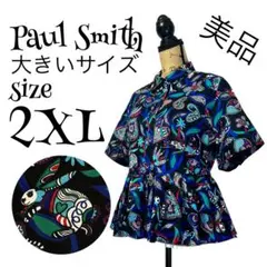 【美品✨】【44】Paul Smith うさぎ シャツ ブラウス 大きいサイズのサムネイル