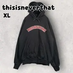 古着 thisisneverthat ディスイズネバーザット パーカー オレンジ 