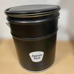 JUNKO KOSHINO Japan Pail ペール缶 スツール