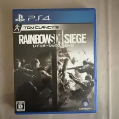 トム・クランシーのレインボーシックス シージ