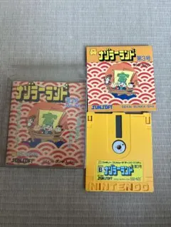 中古 ファミリーコンピューターディスクシステムの【ナゾラーランド 第2号】 中古 ファミリーコンピューターディスクシステムの【ナゾラー