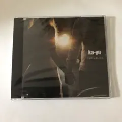 ひとりじゃないから／Ka-yu（ex Janne Da Arc）