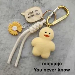 mojojojo じゃらじゃらキーホルダー アヒル アイボリー ベージュ 花 黄