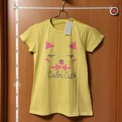 【新品】半袖Tシャツ Calm Cat イエロー 160cm【管理No.606】