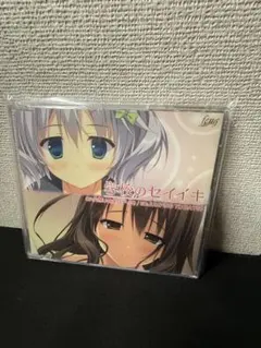 まわるほしよにうかぶゆめ - メルカリ