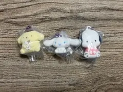 サンリオ　ふわわフロッキーマスコット クロミ シナモロール ポチャッコ