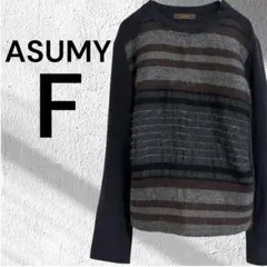 ASUMY ウール混 ニット セーター 長袖 モヘヤ ボーダー 柄 黒