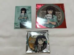 時透無一郎 極楽湯 サンシャインシティ てんぼうパーク 缶バッジ コースター