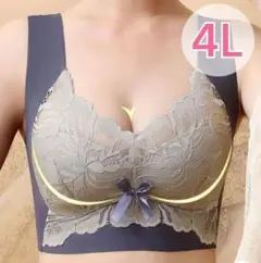 シームレスブラ 小さく見せるブラ ノンワイヤーブラ ナイトブラ 4L 3XL