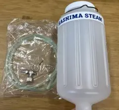 ハシマ　スチームアイロン（ＨＩ－３５０ＰＳ）用水タンク　コック、ホース付き ハシマ スチームアイロン（HI－350PS）用水タンク コック