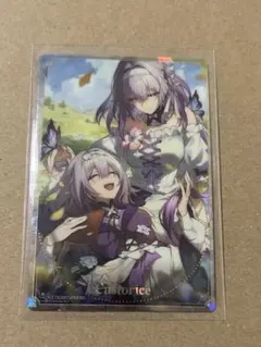 崩壊スターレイル キャストリス スシロー コラボ カード シークレット