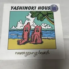 Item thumbnail for item d6034a2d-3c89-4055-8917-23d2fff90f6d