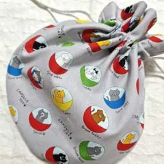 丸型巾着　巾着袋　ポーチ　まんまる巾着　ガチャねこ　ねこ柄