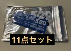☆WE ARE 嵐 アクリルスタンド プレート バッジ 銀テープ 11点セット☆