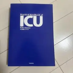 Practical Handbook of ICU