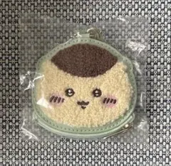 ちいかわ　おかおサガラミニポーチ　くりまんじゅう
