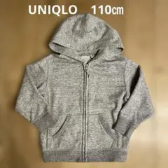 UNIQLO キッズ パーカー 110cm グレー