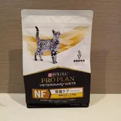 ピュリナ プロプラン 下部尿路ケア UR 猫用 2kg 1袋 - メルカリ