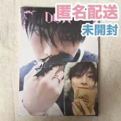 StrayKids スキズ DO IT ヨントン FANS アイエン