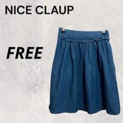 NICECLAUP ブルー FREE デニム ミニスカート ゴムウエスト ひざ丈